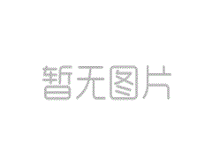生活急救小常識(shí)安全衛(wèi)士急救箱