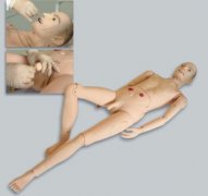 怡然高級(jí)全功能老年護(hù)理人（男、女性）