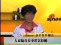中醫(yī)解讀夏季飲食解暑:浮小麥大棗粥止汗